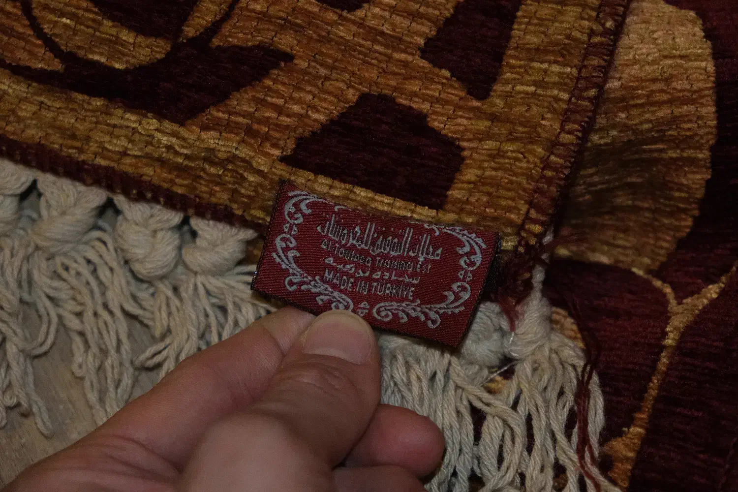 فرش نماز نفیس، ملوک المفروشات|صنایع دستی و سایر لوازم تزئینی|تهران, ستارخان|دیوار