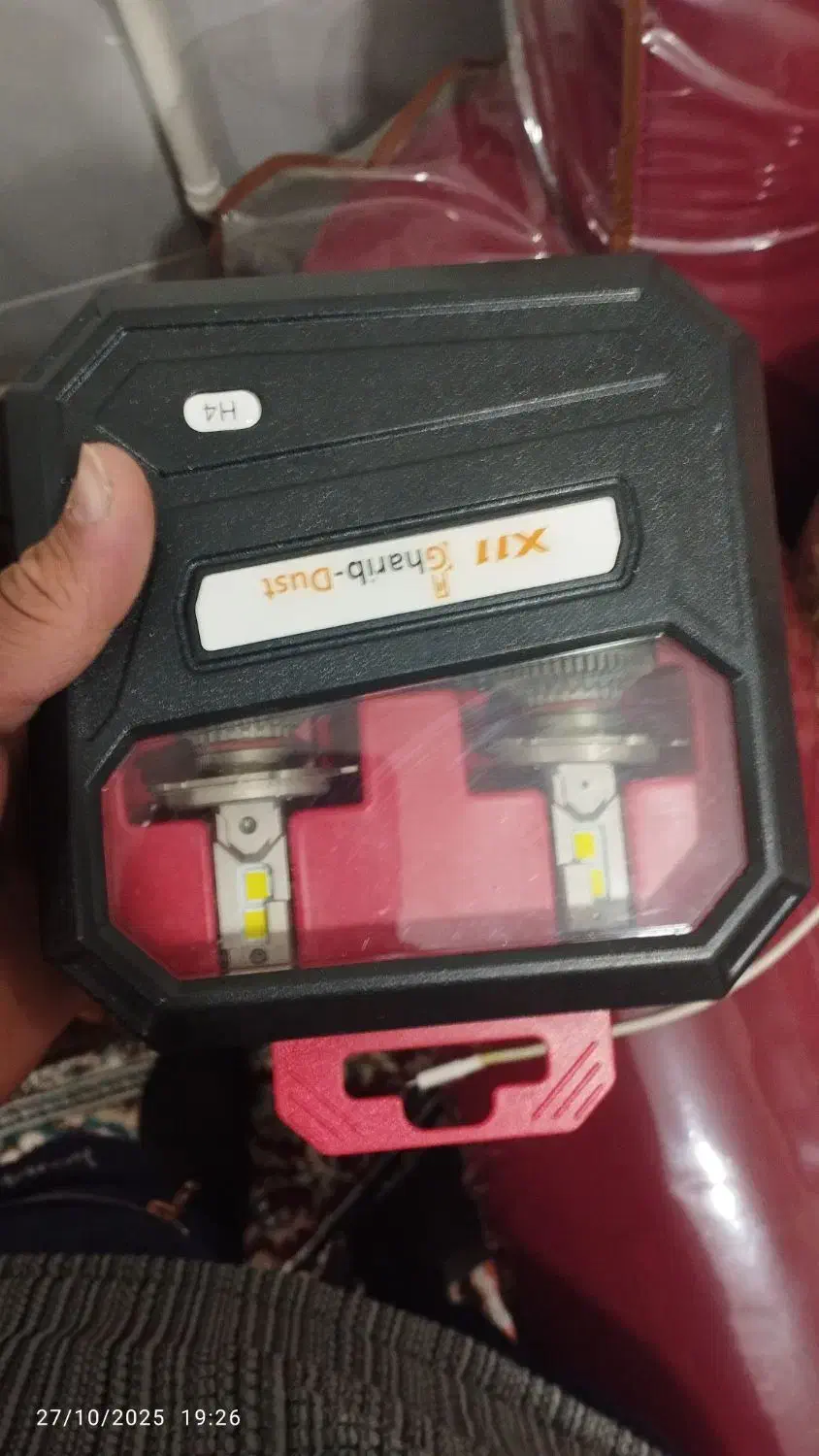 هدلایت x11 پایه h4|قطعات یدکی و لوازم جانبی|بروجن, |دیوار