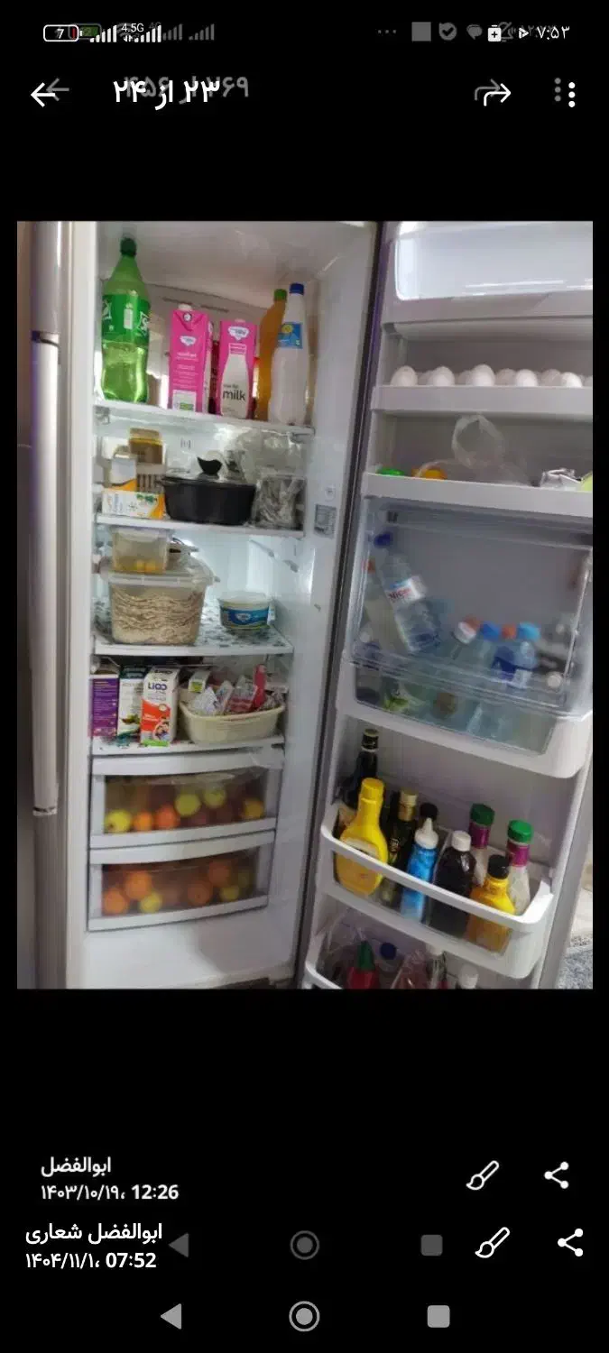 یخچال ساید سیلور 32فوت Life|یخچال و فریزر|تهران, وصفنارد|دیوار