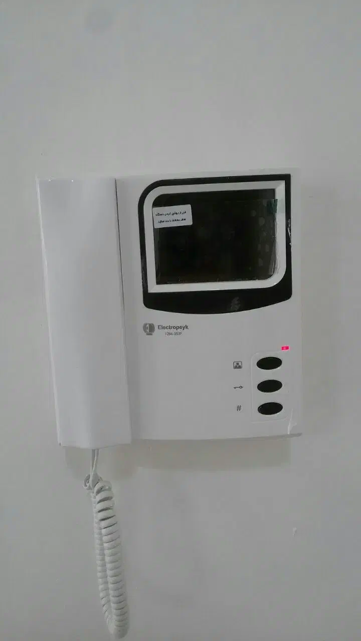 برق کشی ساختمان ونصب ایفون|خدمات پیشه و مهارت|سبزوار, همت|دیوار