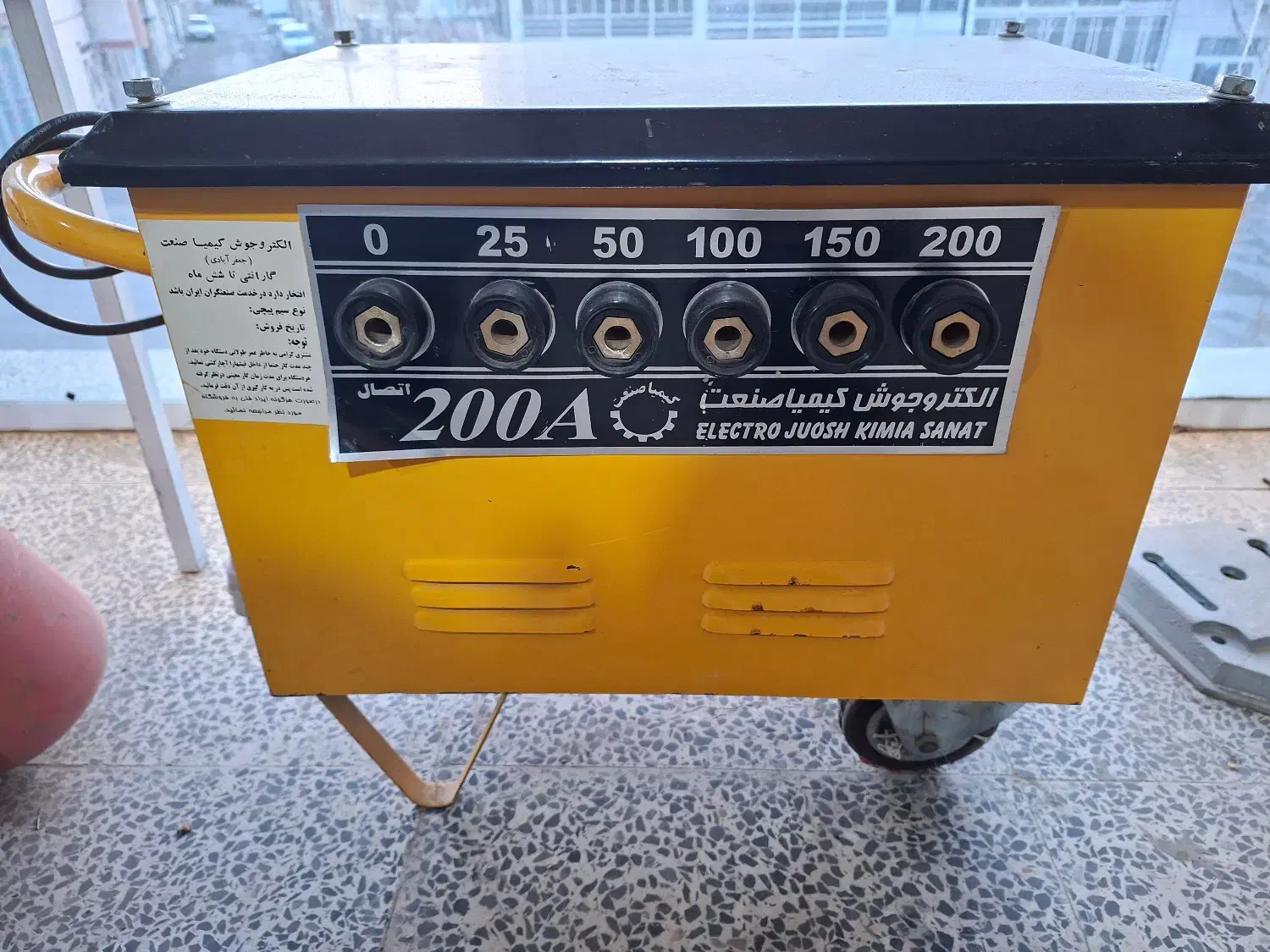 ترانس جوش ۲۰۰ آمپر مسی|ابزارآلات|تهران, مختاری|دیوار