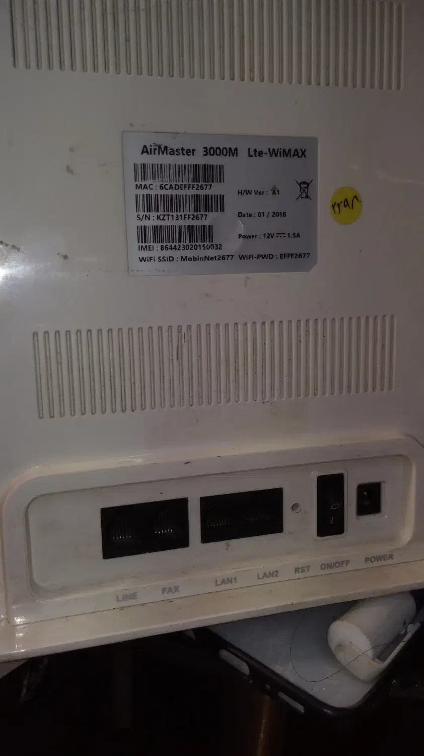 مودم سیم کآرت|مودم و تجهیزات شبکه|فومن, |دیوار