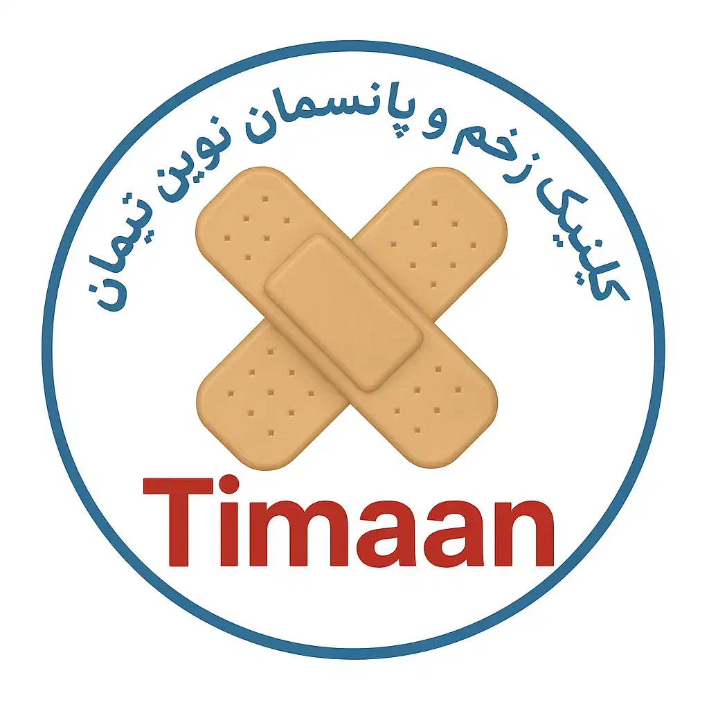 کلینیک زخم و مراقبت پرستاری  تیمان|خدمات آرایشگری و زیبایی|مشهد, جنت|دیوار