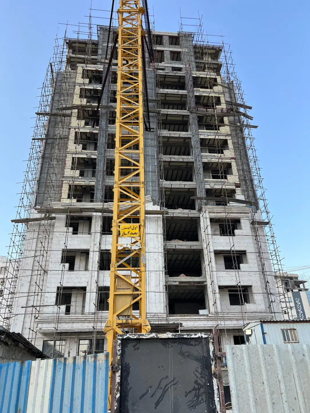 فروش آپارتمان پیش فروش|پیشفروش املاک|شیراز, فرهنگ شهر|دیوار