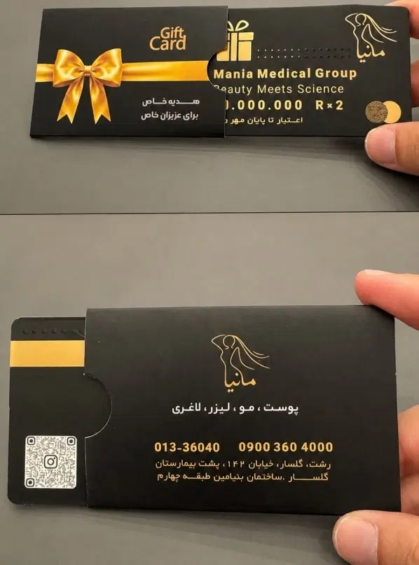 طراحی گرافیک حرفهای ،لوگو تا پکیج پست|خدمات رایانهای و موبایل|تهران, استاد معین|دیوار