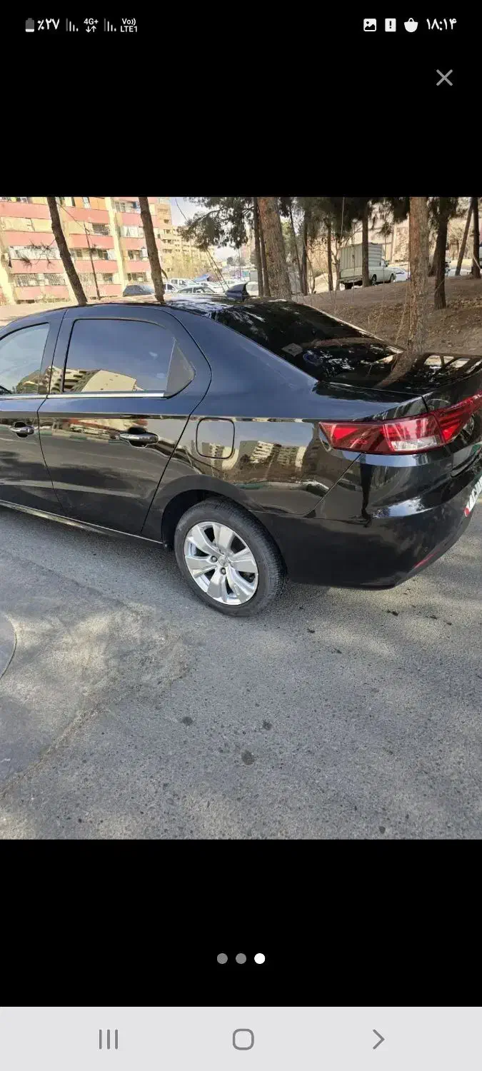 تارا صفر|خودرو سواری و وانت|ری, بی‌بی شهر بانو|دیوار