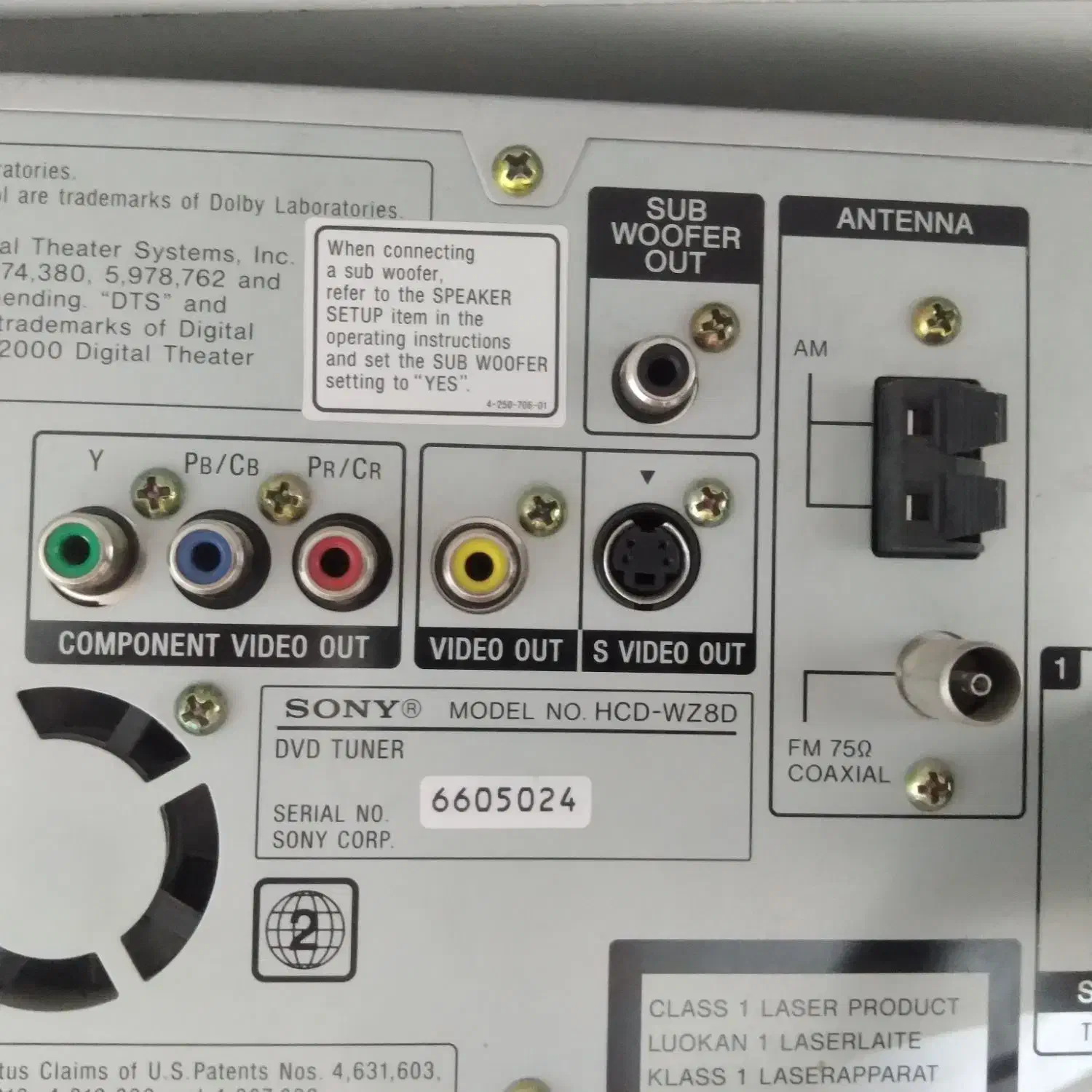 کیفیت صوت فقط سونی|سیستم صوتی خانگی|خمینیشهر, |دیوار