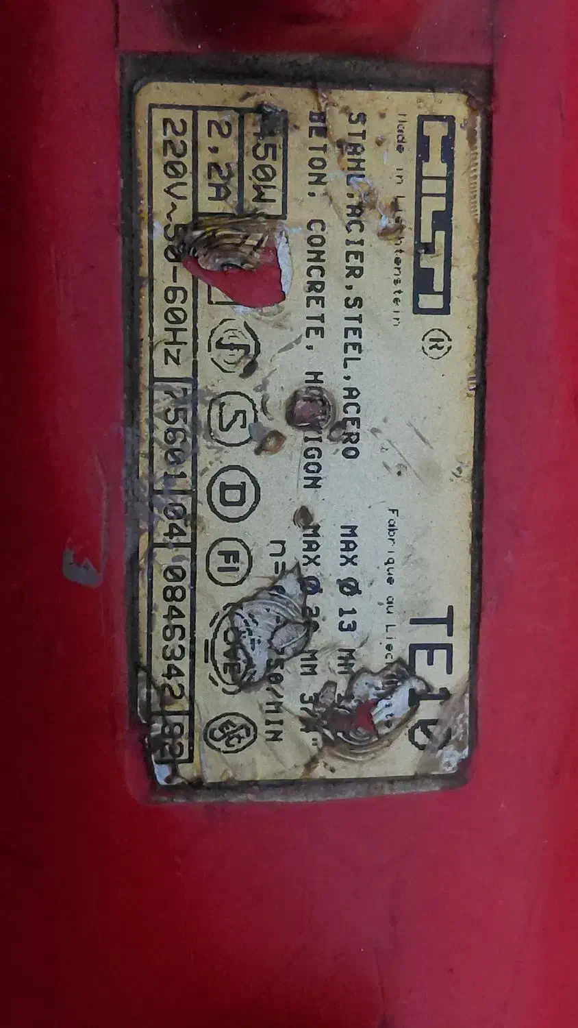 دریل هیلتی TE10|ابزارآلات|نورآباد ممسنی, |دیوار