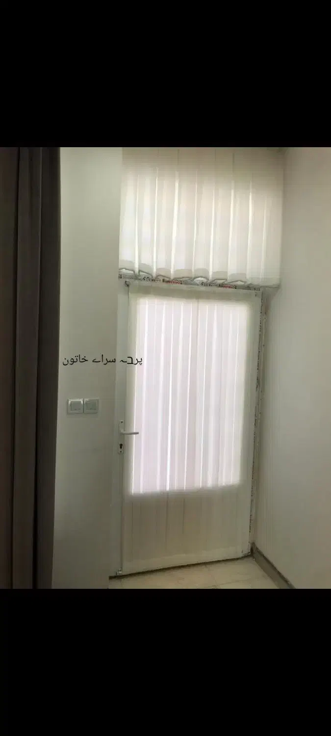 دوخت و نصب انواع پرده بصورت اقساط چند ماه|پرده، رانر، رومیزی|رفسنجان, |دیوار