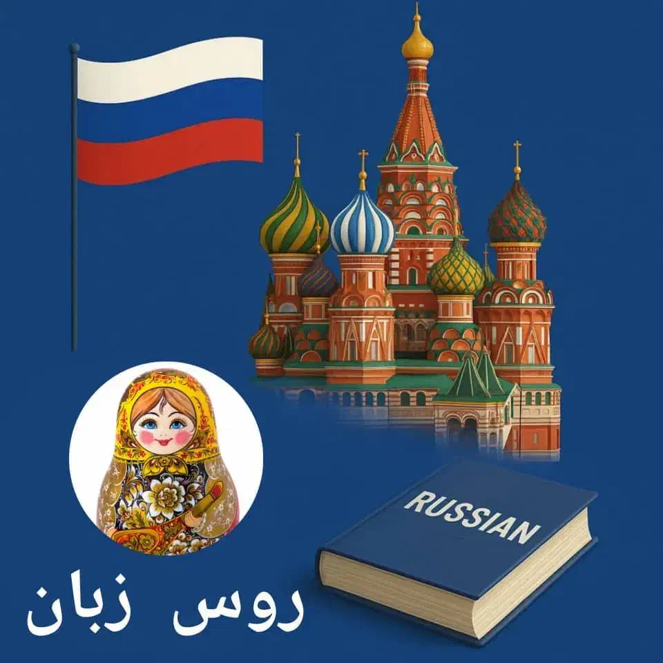 آیندت رو بساز|خدمات آموزشی|قزوین, |دیوار