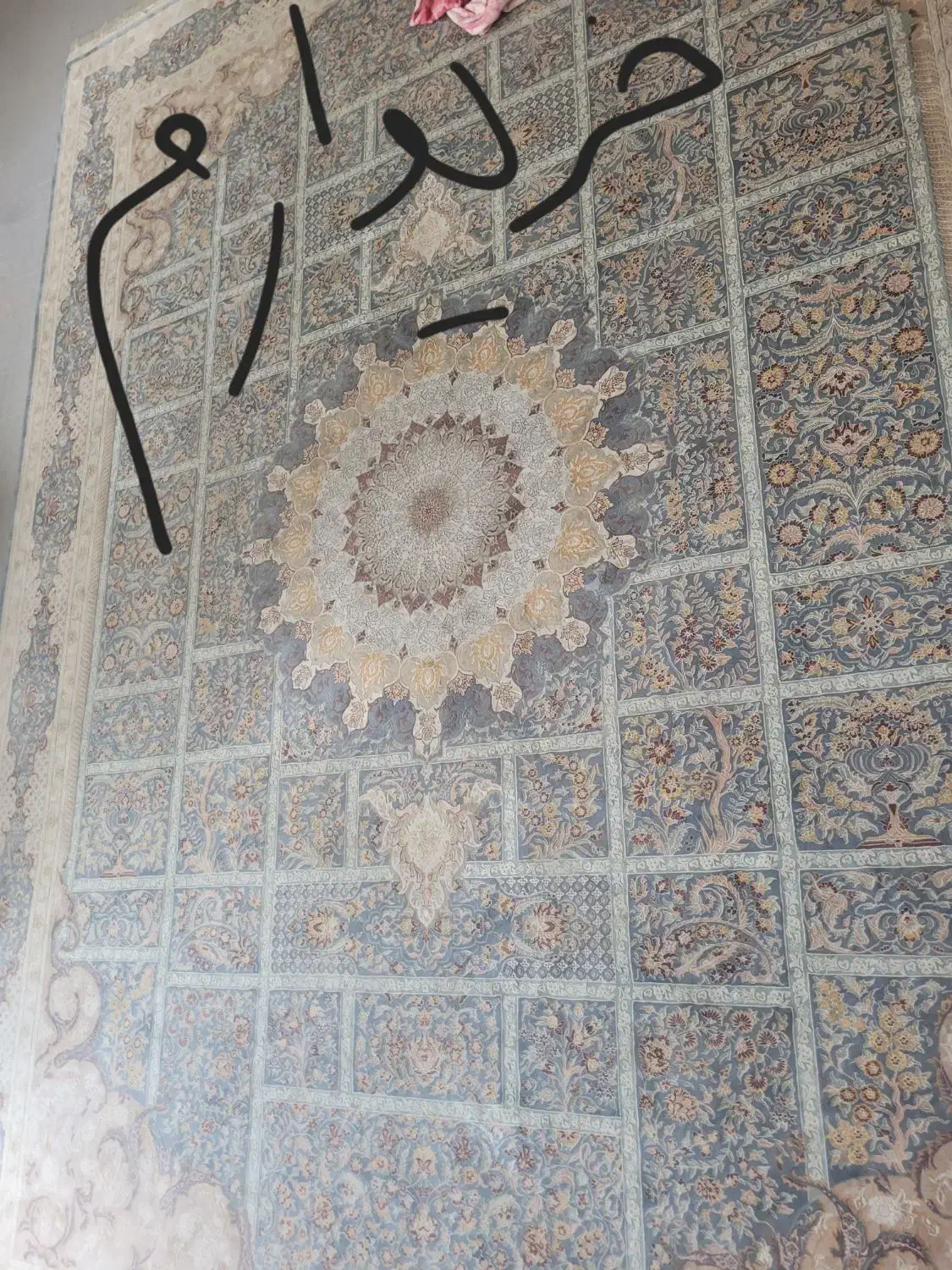 فرش ۱۲۰۰شانه اسپادانا|فرش|خمینی‌شهر, |دیوار