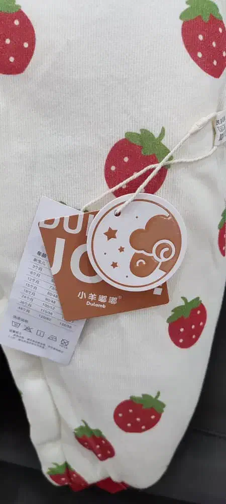 کاپشن یکسره|کفش و لباس بچه|تهران, باشگاه نفت|دیوار