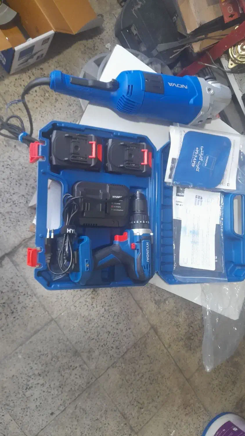 سنگ فرز بزرگ ودریل شارژی|ابزارآلات|شوط, |دیوار