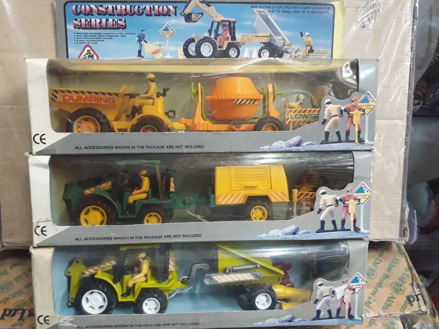 ماشین آلات کشاورزی اکبند|اسباب‌‌بازی|تهران, پرستار|دیوار