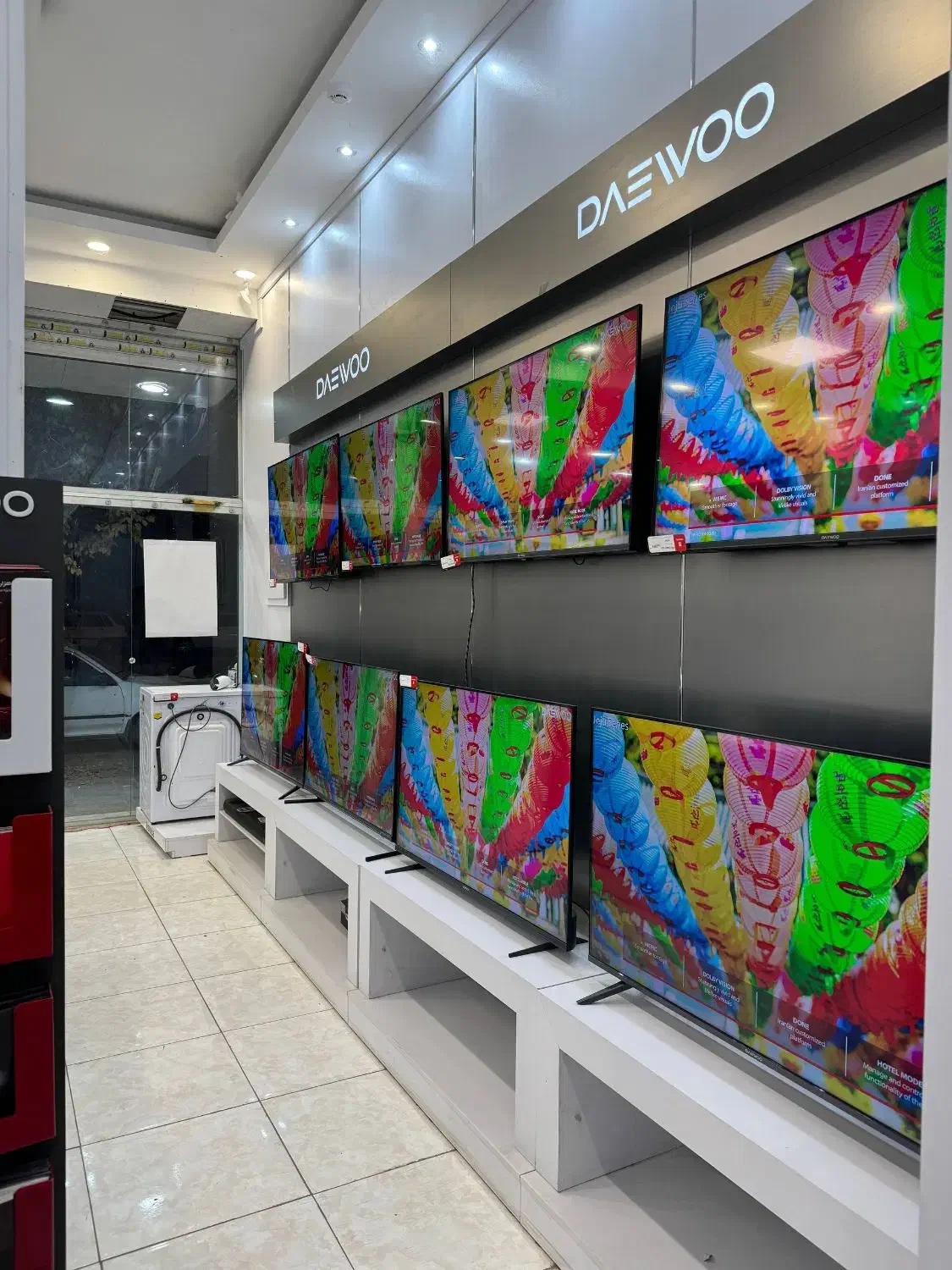 برند دوو|تلویزیون و پروژکتور|مبارکه, |دیوار