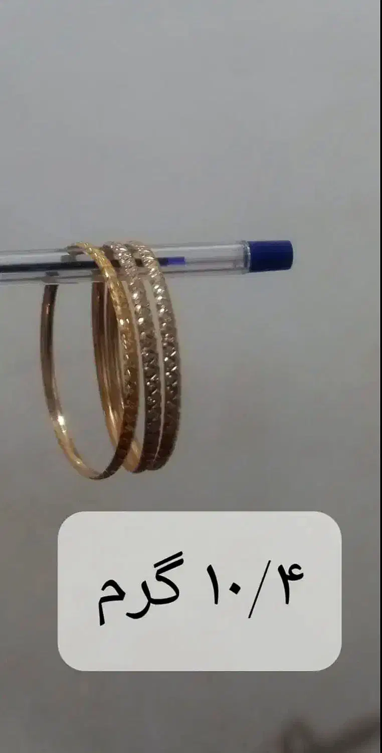 200 بالای تابلو|جواهرات|قزوین, |دیوار