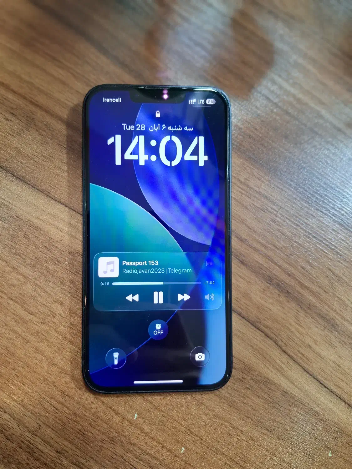 آیفون ۱۳ نرمال|موبایل|اصفهان, بهارستان|دیوار