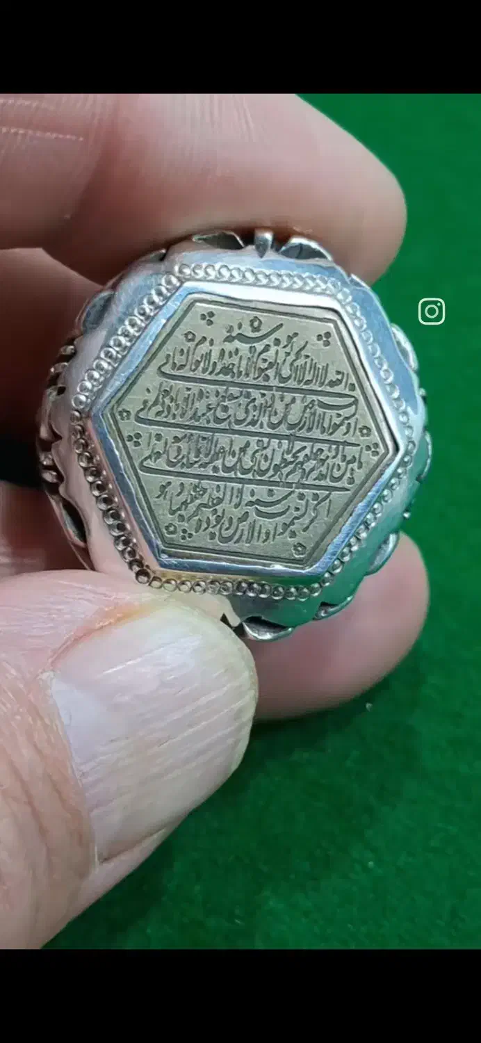 رکاب زنجانی|جواهرات|آباده, |دیوار