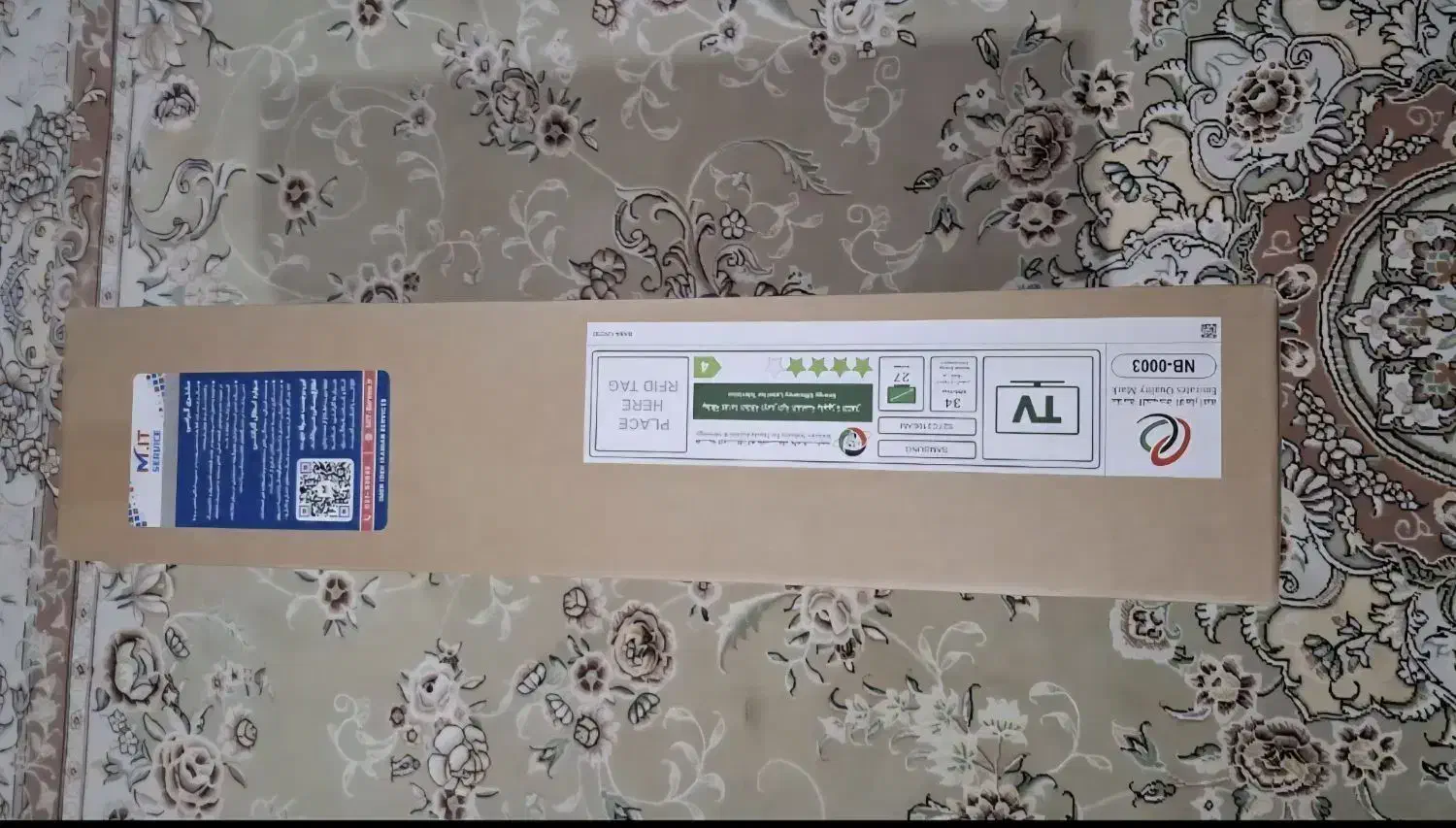 مانیتور|قطعات و لوازم جانبی رایانه|آستارا, |دیوار