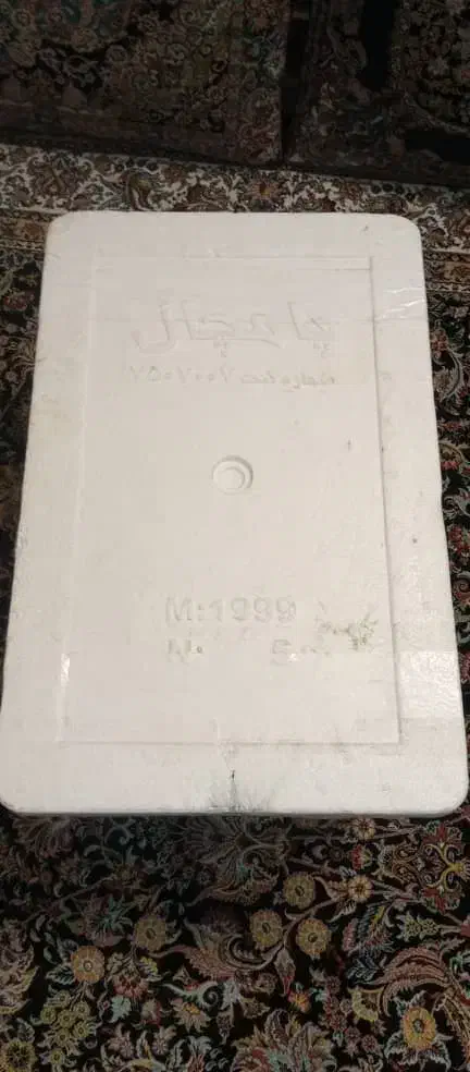 کلمند|ظروف نگهدارنده، پلاستیکی، یکبارمصرف|تهران, تولید دارو|دیوار