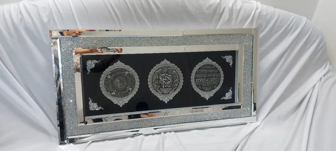 تابلو ون یکاد و چهارقل  آینه کاری|تابلو، نقاشی، عکس|ری, ولی آباد|دیوار