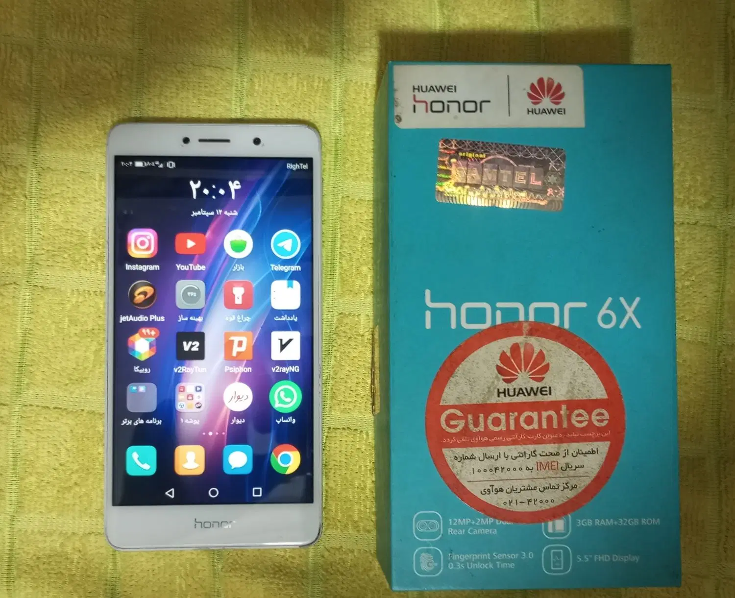 گوشی آنر 6x honor|موبایل|تهران, جیحون|دیوار