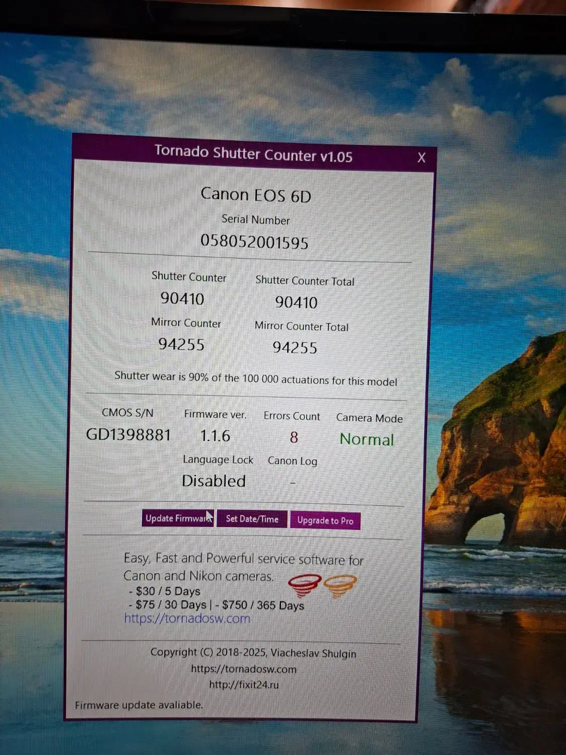 6d mark1 24.70 f4|دوربین عکاسی و فیلم‌برداری|گناباد, |دیوار