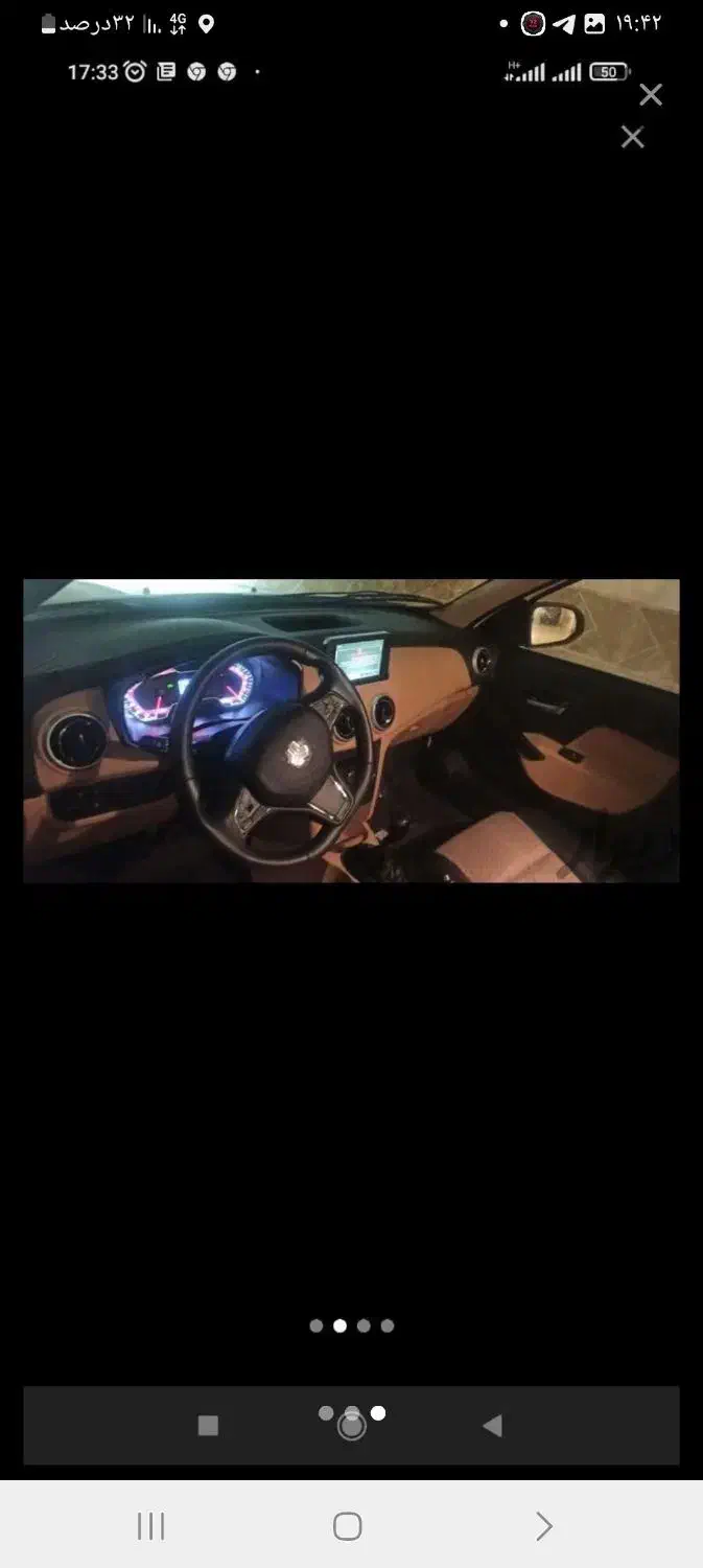 اطلس g|خودرو سواری و وانت|محمدشهر, ولدآباد|دیوار