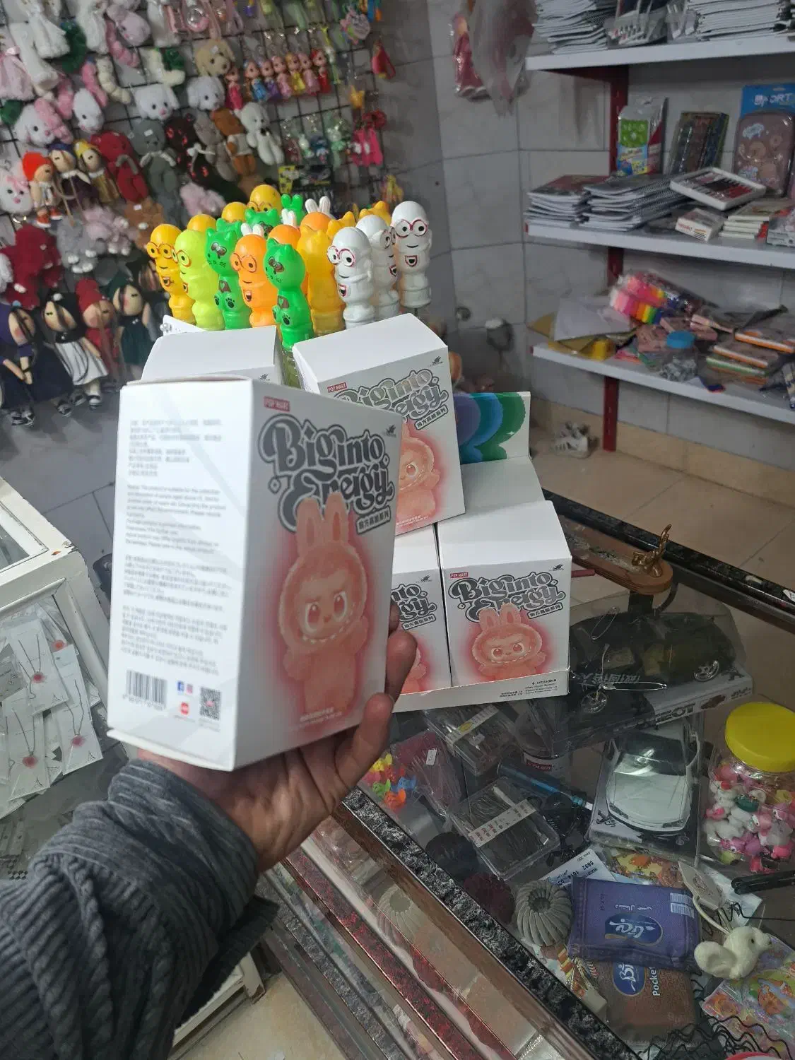 لبوبو|اسباببازی|ماهدشت, |دیوار