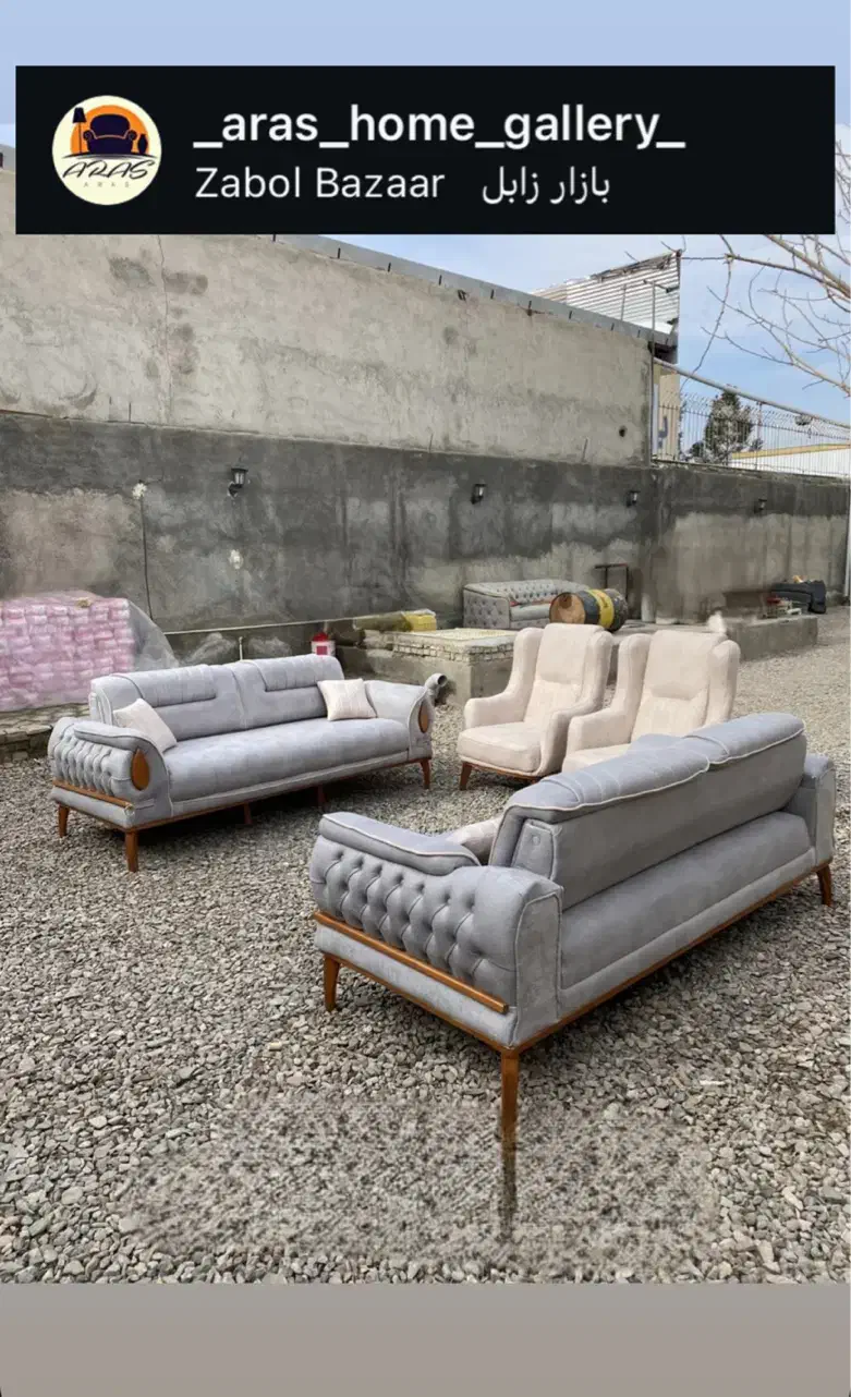 مبل پارمیس|مبلمان خانگی و میز عسلی|زابل, |دیوار