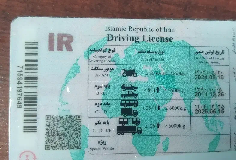 آموزش رانندگی خصوصی غرب تهران|خدمات آموزشی|تهران, شهرک چیتگر|دیوار