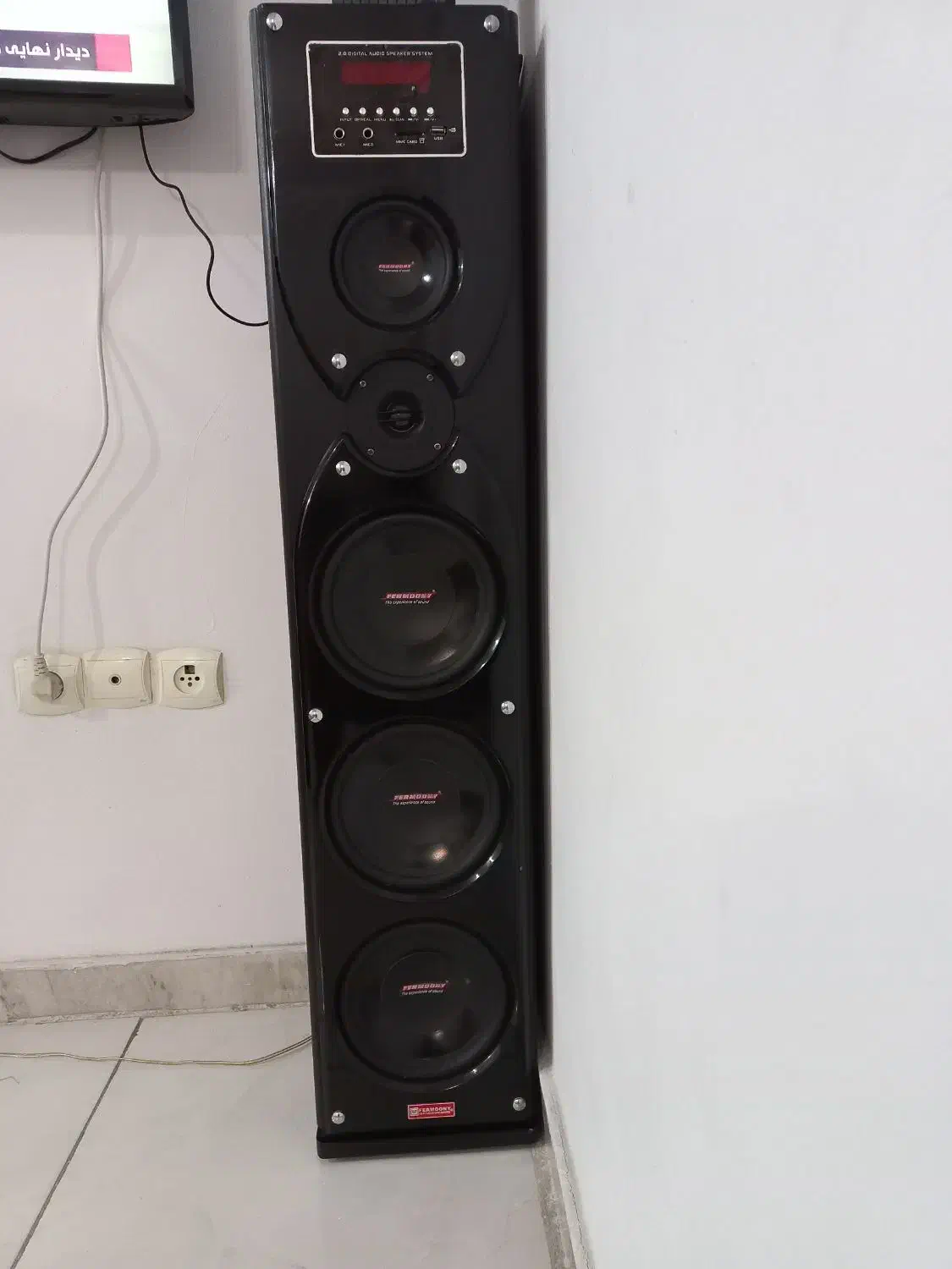 باند|سیستم صوتی خانگی|تهران, شهرک رضویه|دیوار