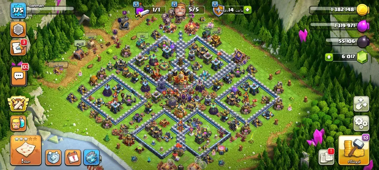 کلش ت ۱۶|کنسول، بازی ویدئویی و آنلاین|اردبیل, |دیوار