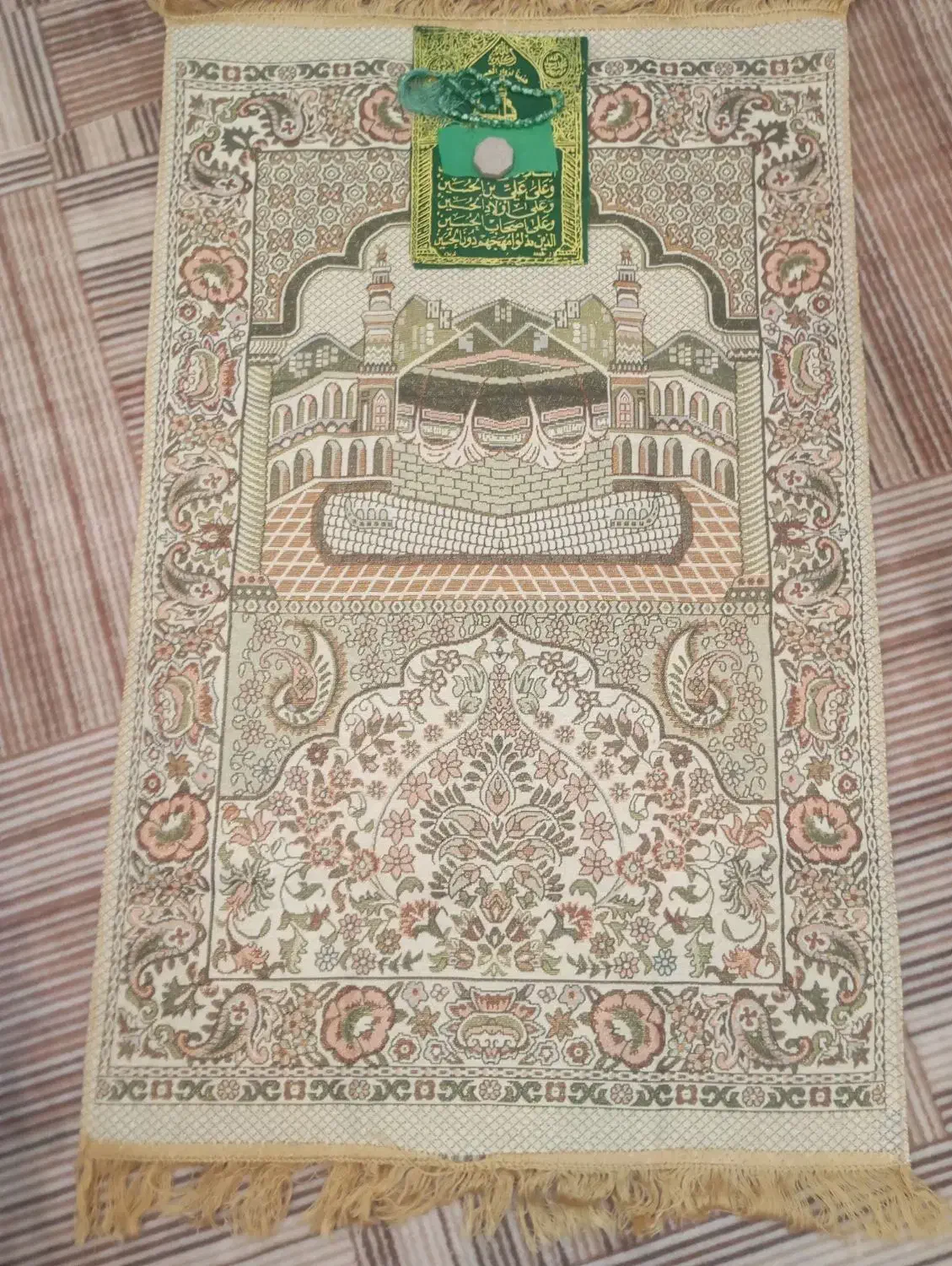 سجاده|لباس|شیراز, شهرک آرین|دیوار