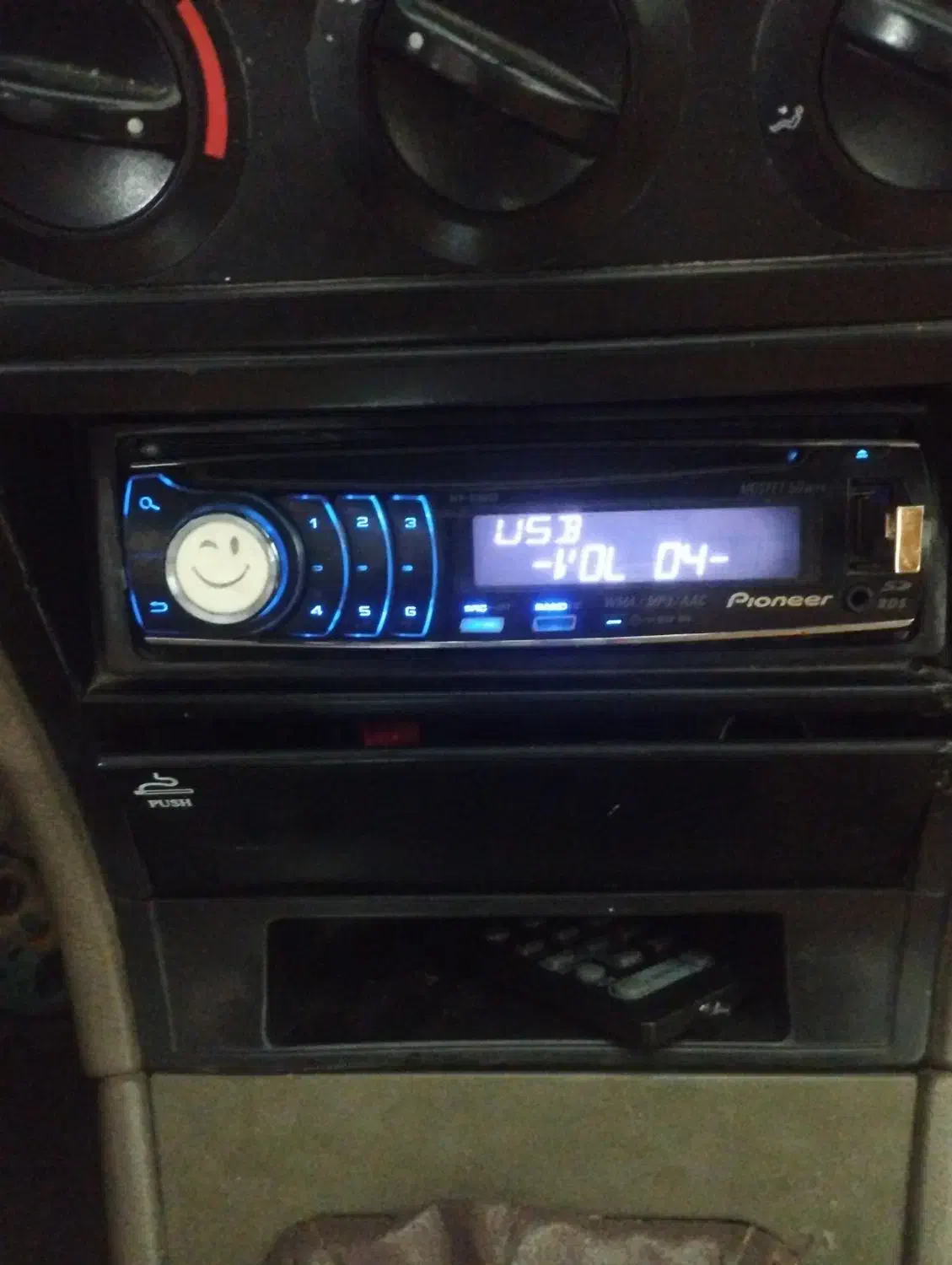 پایونر۶۳۵۰|صوتی و تصویری|خرمشهر, |دیوار