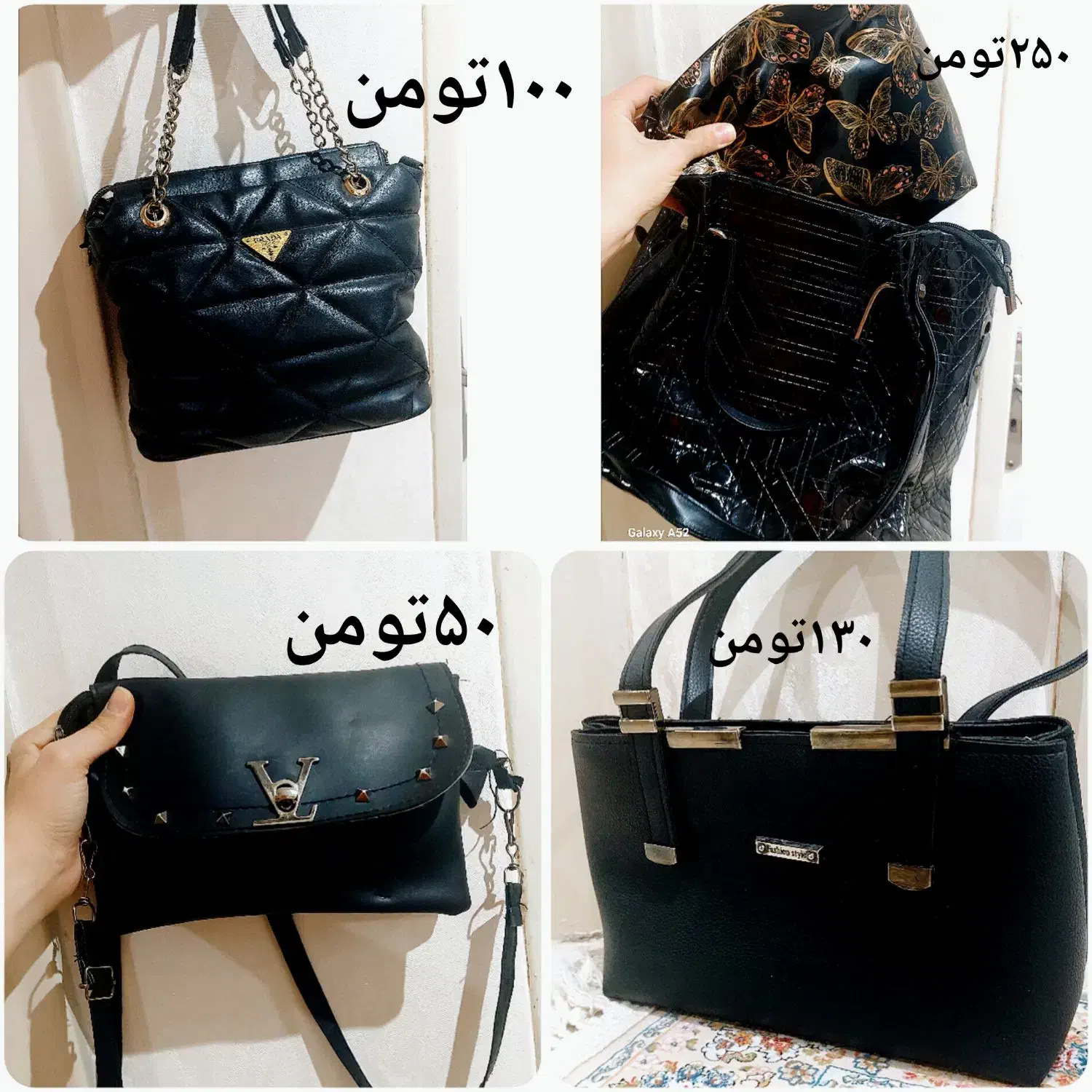 انواع کیف و کفش|کیف، کفش، کمربند|تویسرکان, |دیوار