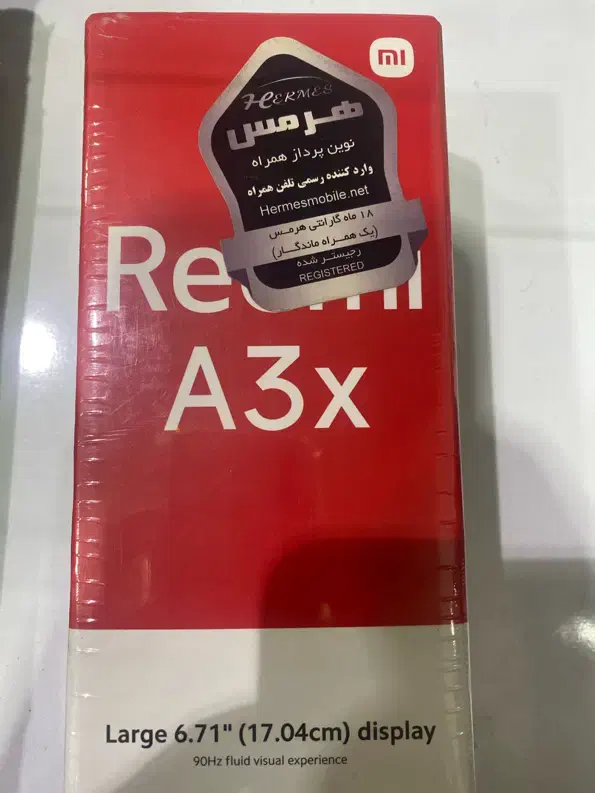 A3x اکبند|موبایل|نجف‌آباد, بازار|دیوار