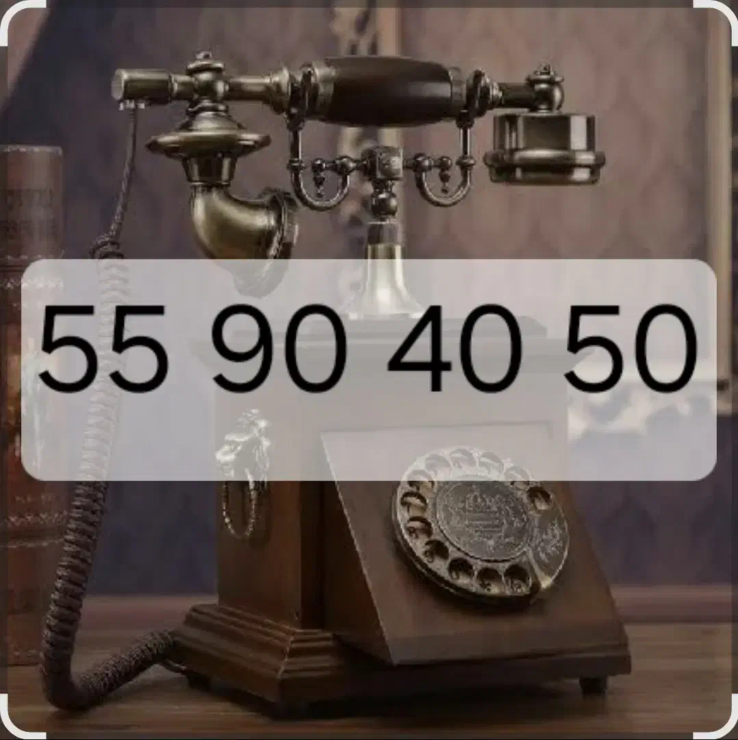 خط رند در شهرری 55904050|تلفن رومیزی|ری, دیلمان|دیوار