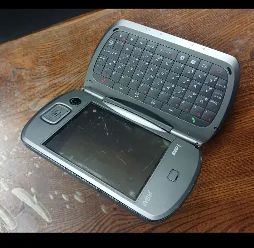 ایمت قدیمی سالم ثبت همتا ندارد|موبایل|تهران, کیانشهر|دیوار