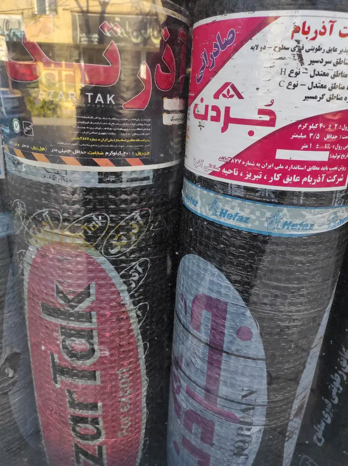 فروش ویژه ایزوگام خراسانی|خدمات پیشه و مهارت|مشگین شهر, |دیوار