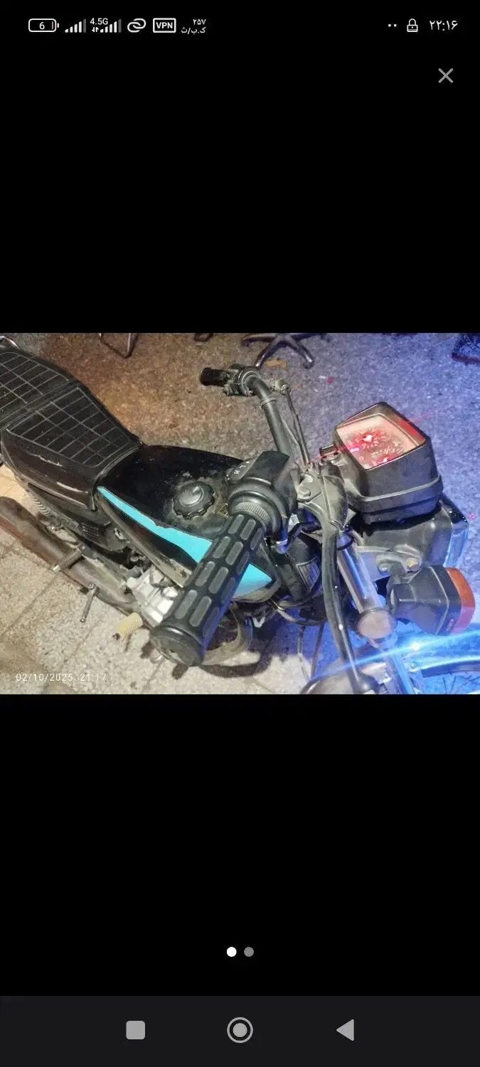 موتر رایکا مدل 99|موتورسیکلت|باقرشهر, |دیوار