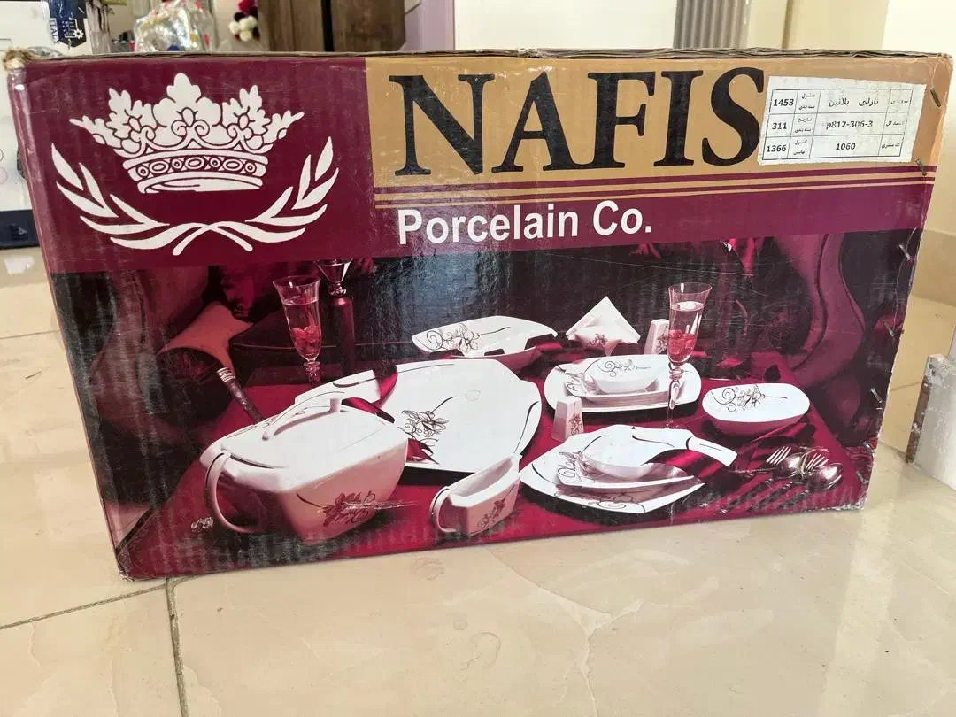 دوسرویس ۶ نفره ۵۸ پارچه تقدیس طرح نفیس|ظروف سرو و پذیرایی|تبریز, |دیوار