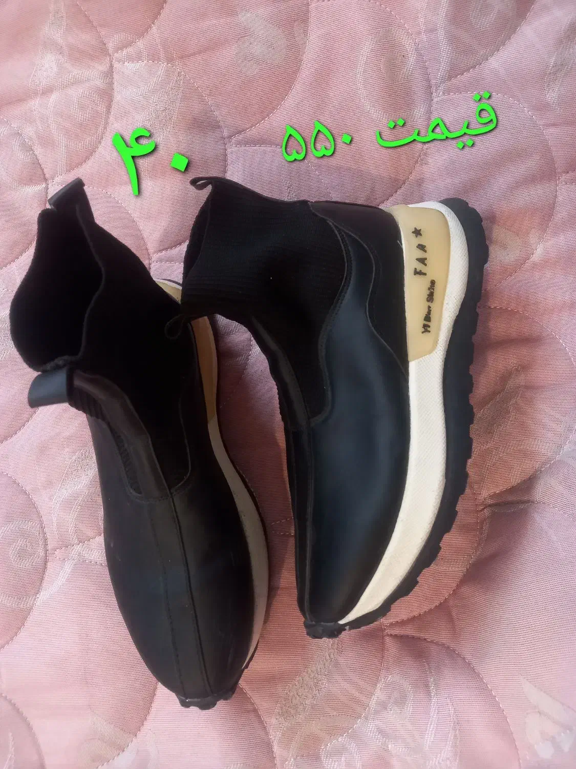 پوتین های استوک درحد|کیف، کفش، کمربند|ساری, |دیوار