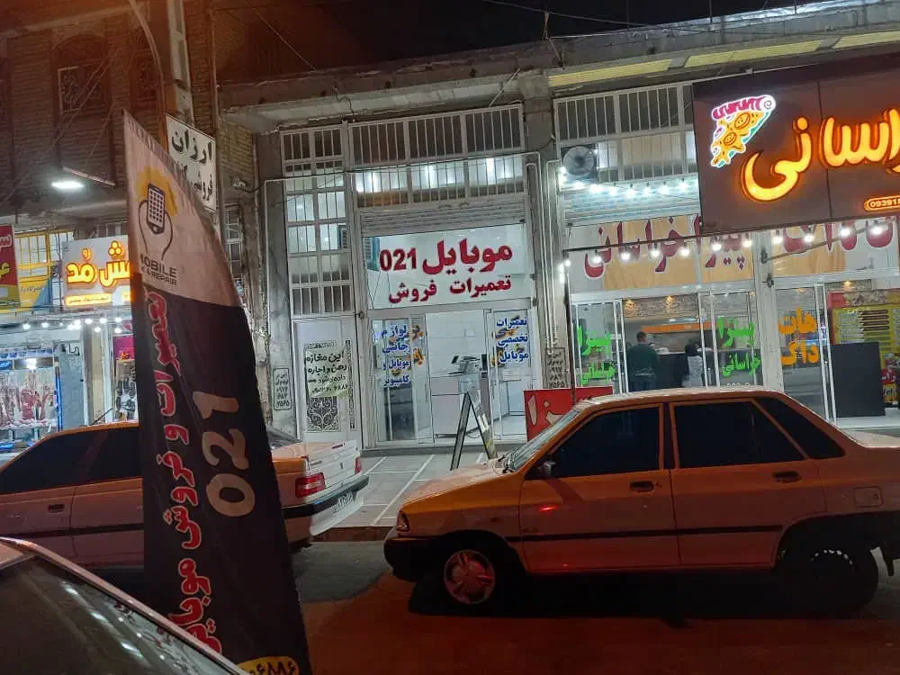 اجاره مغازه ۲۰ متری در بلوار امام علی|اجارهٔ مغازه و غرفه|مرودشت, ژیان|دیوار