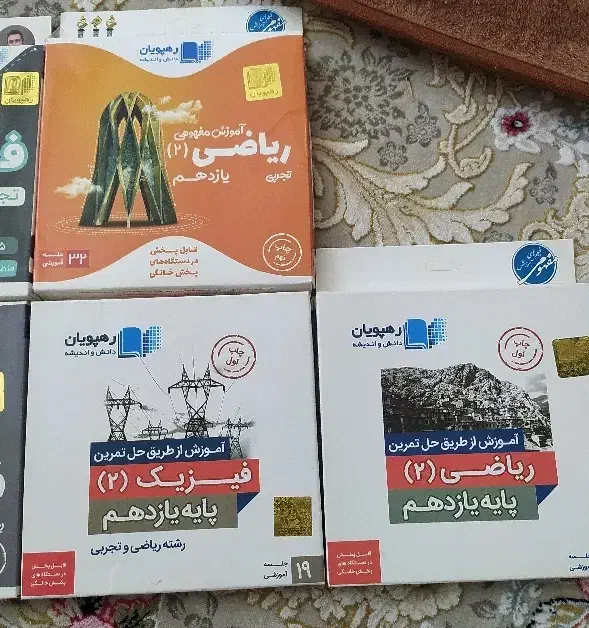 مجموعه فیلم های آموزشی کنکور|کتاب و مجله آموزشی|روانسر, |دیوار