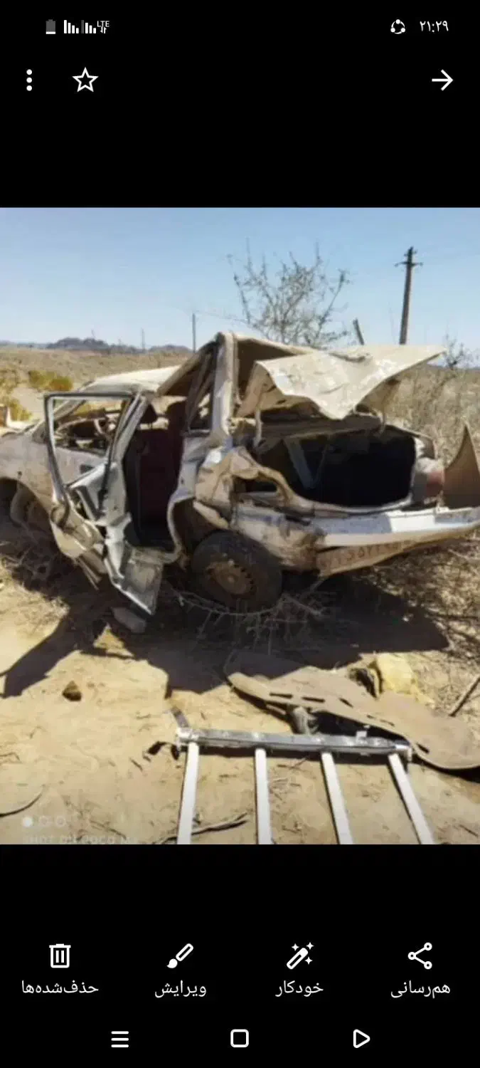 پراید تصادفی|خودرو سواری و وانت|خاش, |دیوار