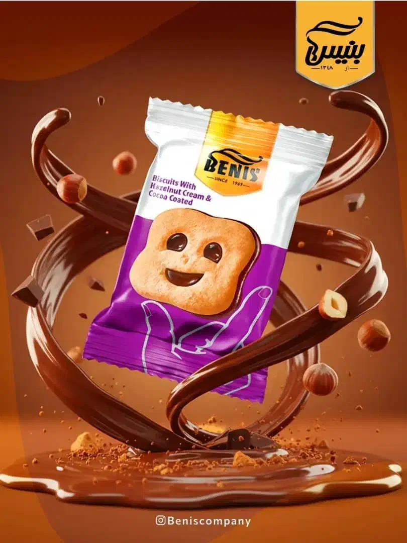 ویزیتور و بازاریاب حضوری تهران|استخدام بازاریابی و فروش|تهران, مهران|دیوار