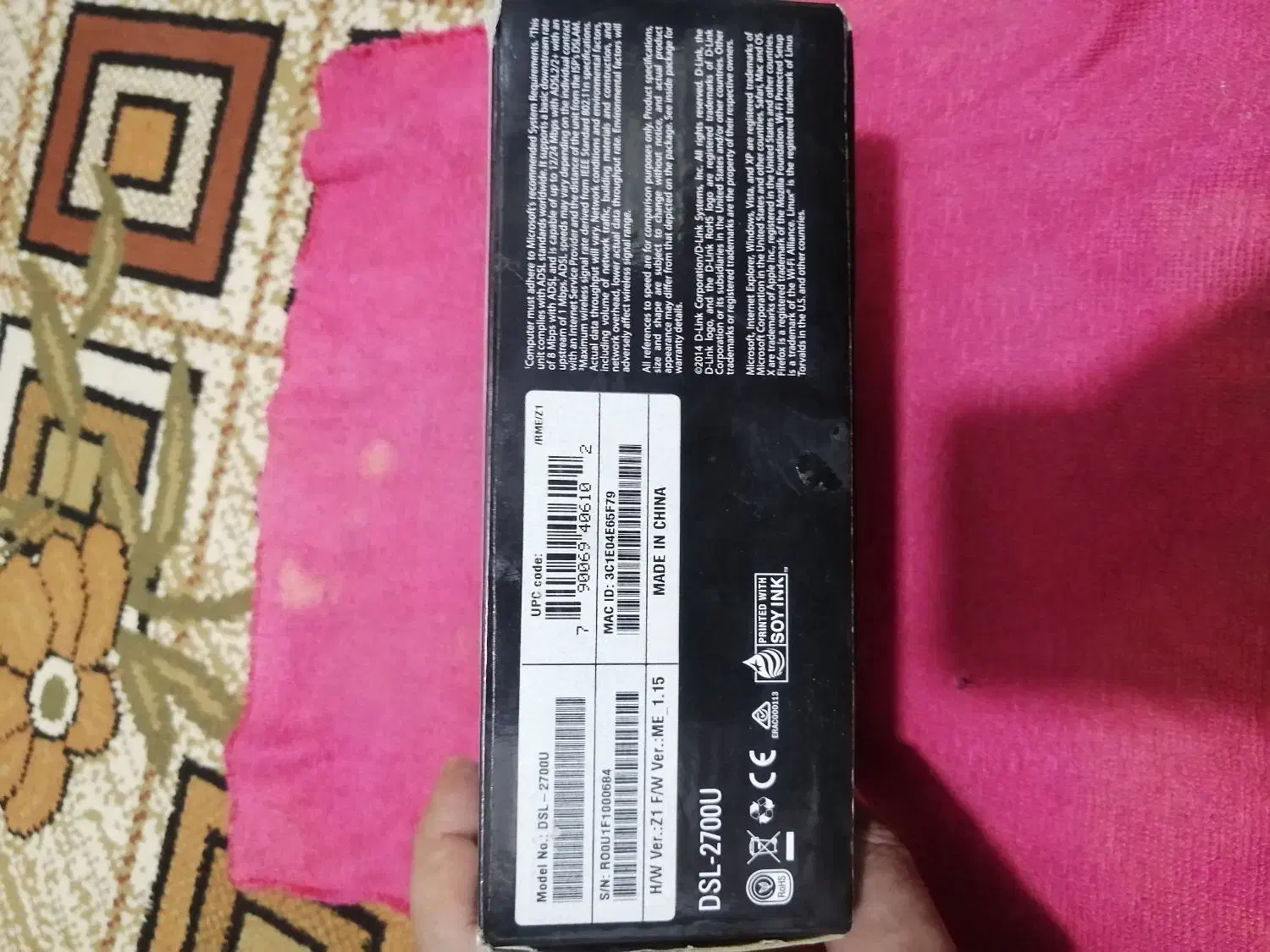 مودم روتر دی لینک|مودم و تجهیزات شبکه|تهران, شهرک طالقانی|دیوار