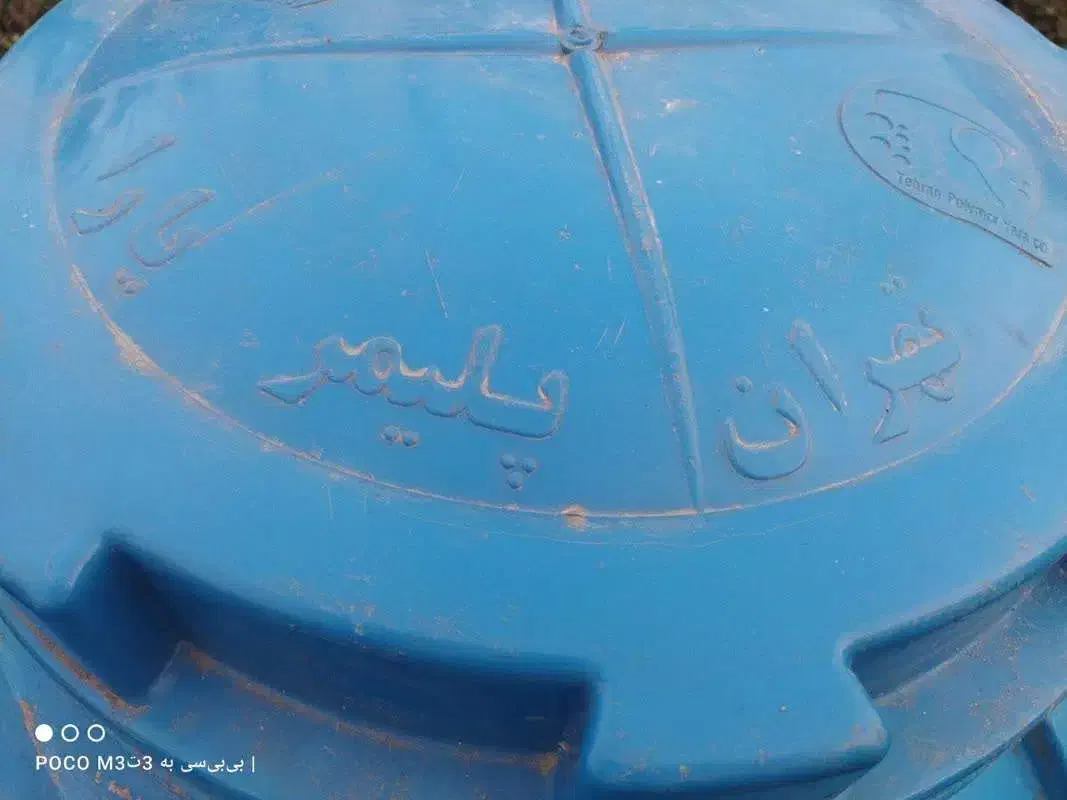 منبع آب ۱۰۰۰ چهار لایه و ۲۵۰۰ سه لایه سالم|مصالح و تجهیزات ساختمان|محمودآباد, |دیوار