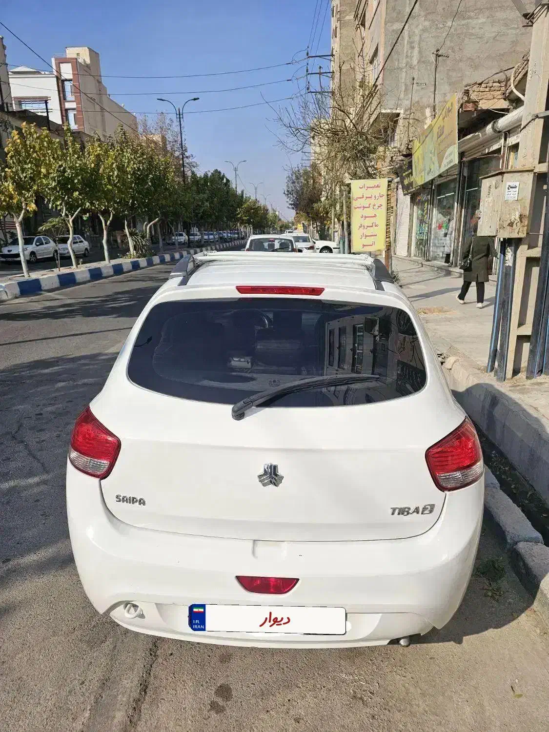 تیبا ۲ فول|خودرو سواری و وانت|رباطکریم, رباطکریم|دیوار